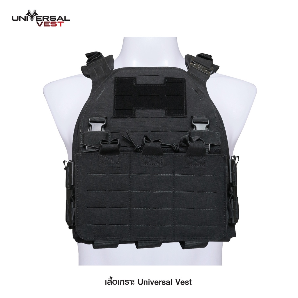 เสื้อเกราะ Universal Vest﹝Tactical Vest﹞