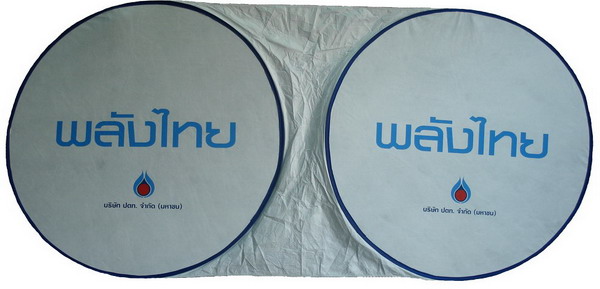 ม่านบังแดดรถยนต์ด้านหน้า ม่านหน้า ผ้า Silver สกรีนโลโก้ได้