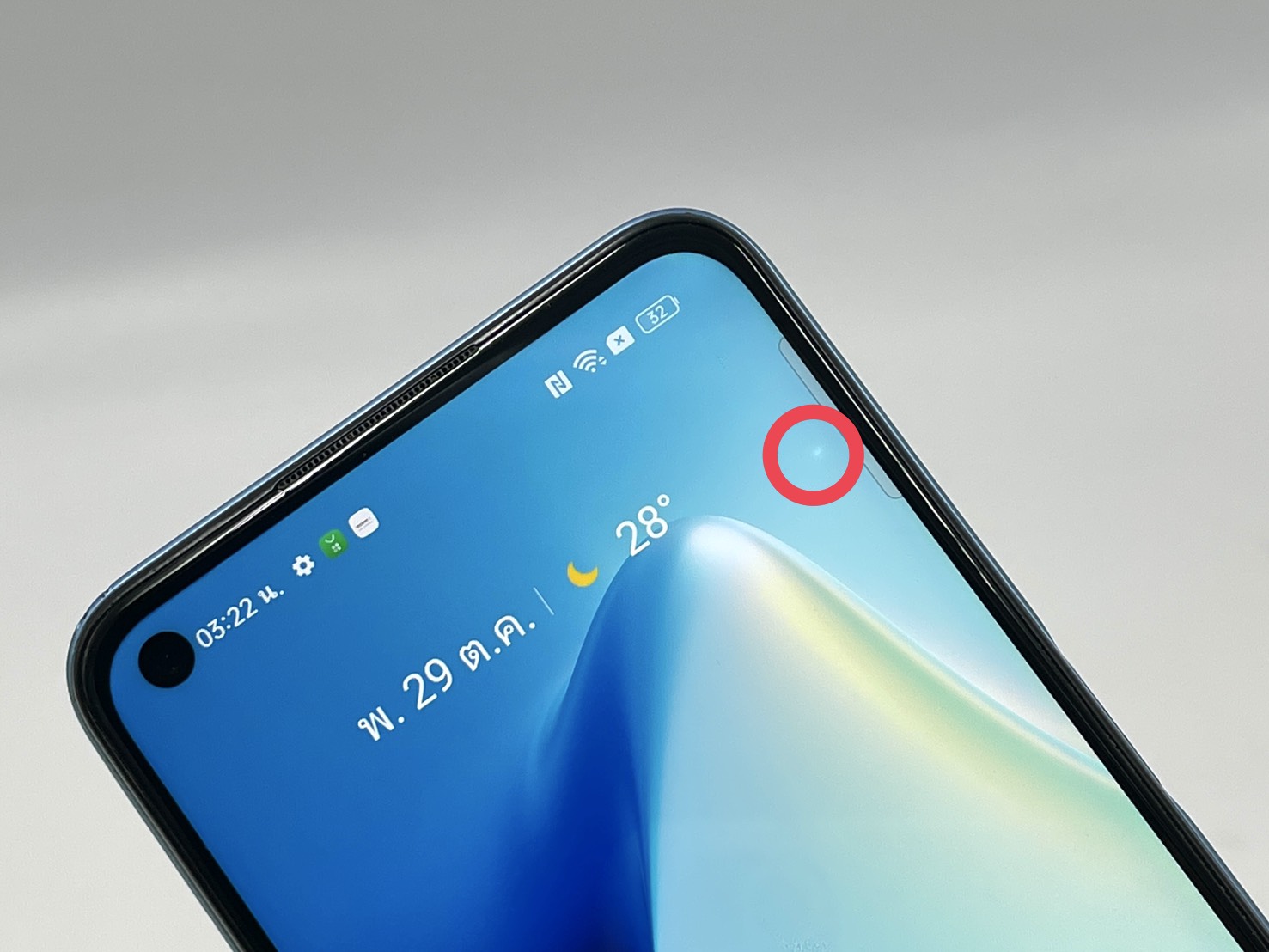 ♠️🌷 REALME 8 5g RAM 8GB/128GB Supersonic Blue 🌷♣️