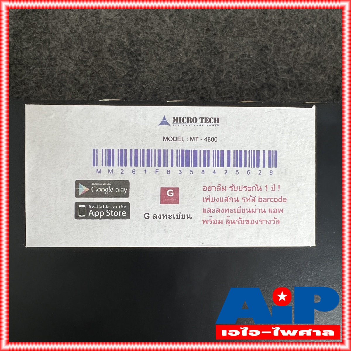 MICROTECH MT-4800 power amp 4CH กำลังวัตต์ 800W ที่ 8โอห์ม / 1200W ที่ 4โอห์ม คลาส H ไฟ 2 สเต็ป MT4800 MT 4800 MICRO TECH +++ ไมโครเทค เอไอ-ไพศาล