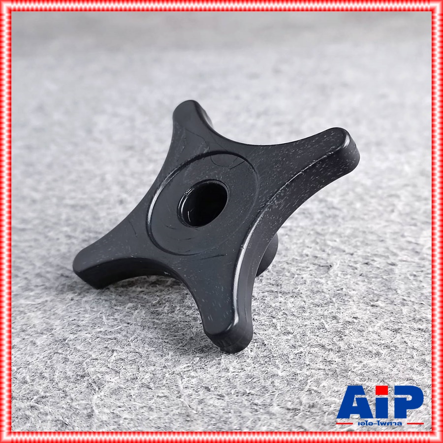 1อัน ตัวบิดล็อคขาตั้งไมค์ ขนาด5/16 (2หุนครึ่ง) อะไหล่ ขาตั้งไมค์ ตัวหมุนปรับระดับขาตั้งไมโครโฟน บิดล็อค ขาตั้งไมค์ บิดล็อคขาตั้งไมค์ ตัวล็อคขาตั้งไมค์ เอไอ-ไพศาล