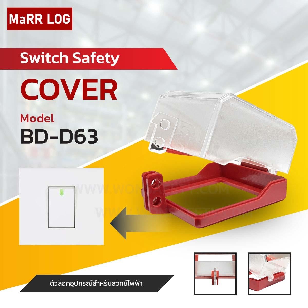 Electrical Cover Lockout BD-D63
