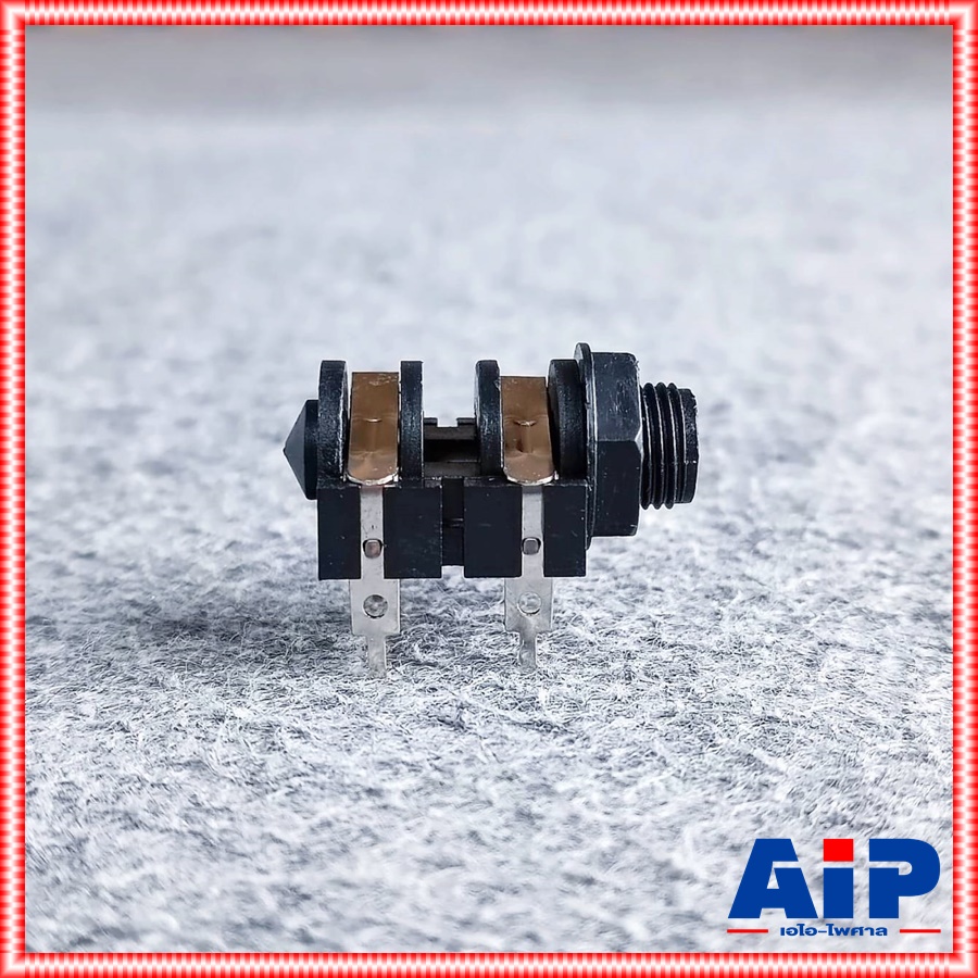 แจ็คไมค์MONO ติดแท่น ลงปริ้นซ์ 4ขา 912MM09 แจ็คไมค์โมโนติดแท่น แจ็คไมค์โมโนตัวเมีย เอไอ-ไพศาล