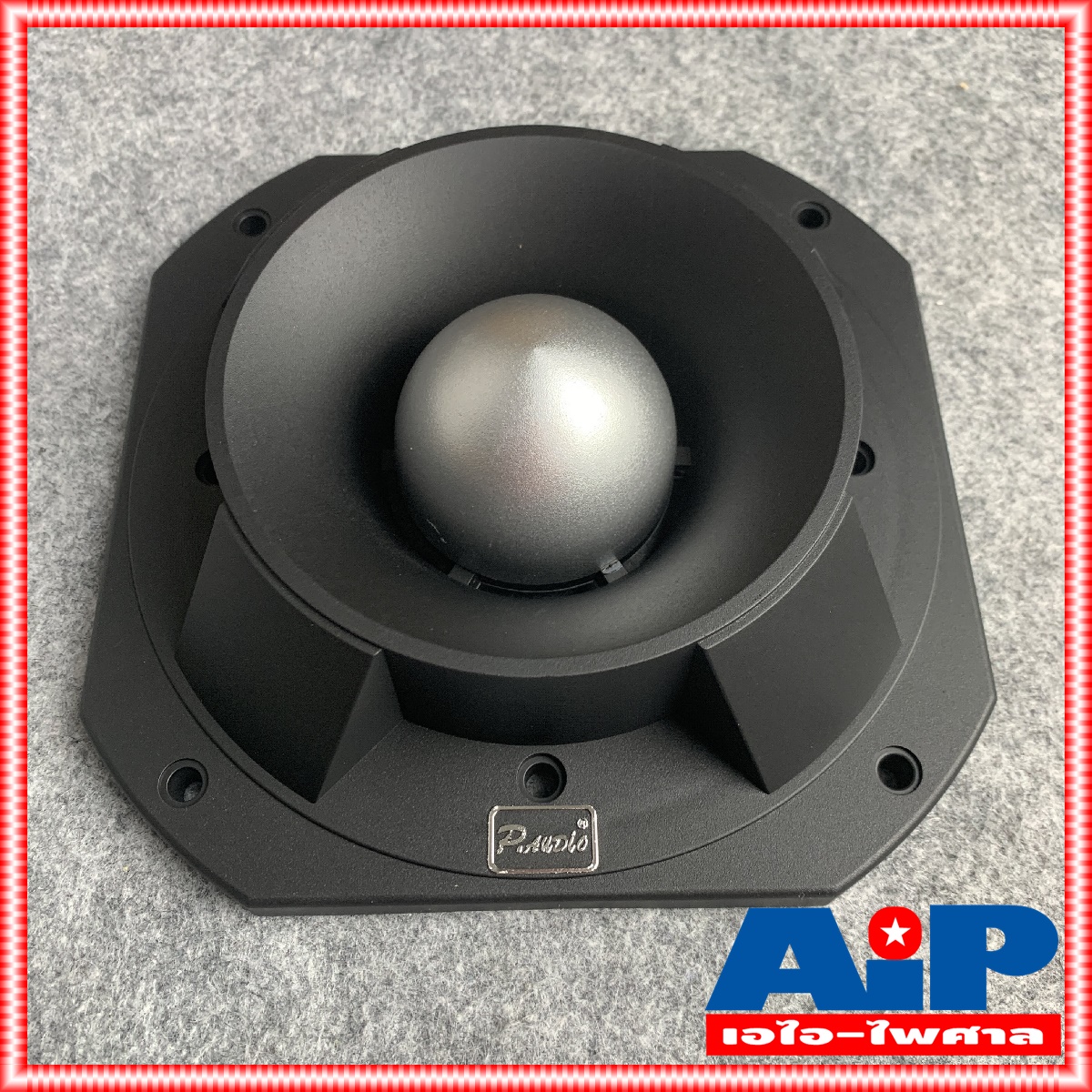 1อัน หน้ากากอะไหล่ P.AUDIO ของแท้ PST-888 ลำโพงจรวด ขนาดหน้ากาก18x18เซนติเมตร ดอกลำโพงเสียงแหลม หัวจรวด PST888 เอไอ-ไพศาล