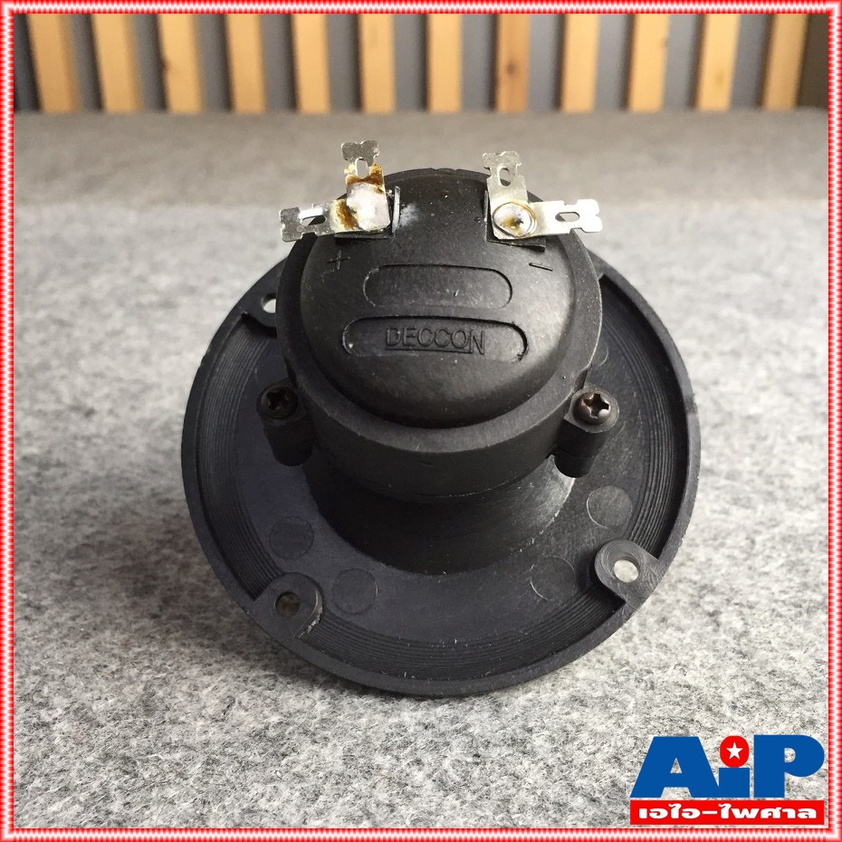 DECCON TZ-11 ทวิตเตอร์เปียโซ่ PIEZO Horn Tweeter Speaker ดอกลำโพงเสียงแหลม 4-8 OHM TZ 11 TZ11 เอไอ-ไพศาล