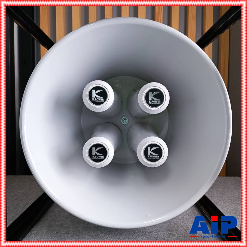 K.POWER 4x4 ปาก 18นิ้ว ปากฮอร์น4ยูนิต 4แกน (ABS) (ไม่รวมยูนิต) มีโครงเหล็กล้อมรอบ 4 x 4 ปากฮอร์น 4 K POWER KPOWER เอไอ-ไพศาล