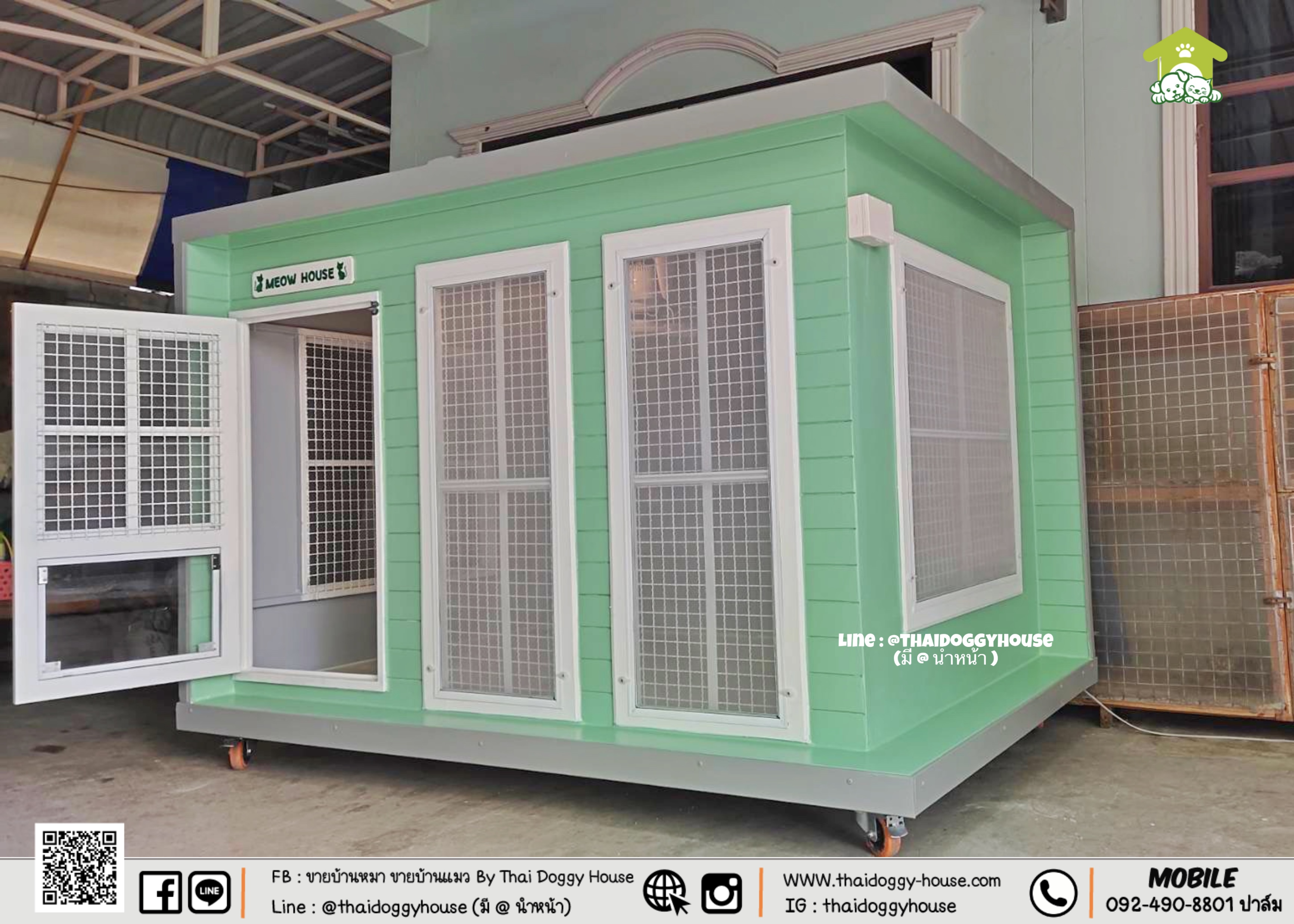 🏡 บ้านหมา บ้านแมว " 𝐁𝐎𝐗 𝐒𝐓𝐘𝐋𝐄 " หลังใหญ่ โปร่ง โล่งอยู่สบายๆ สีใสสดใสน่ารัก 💚