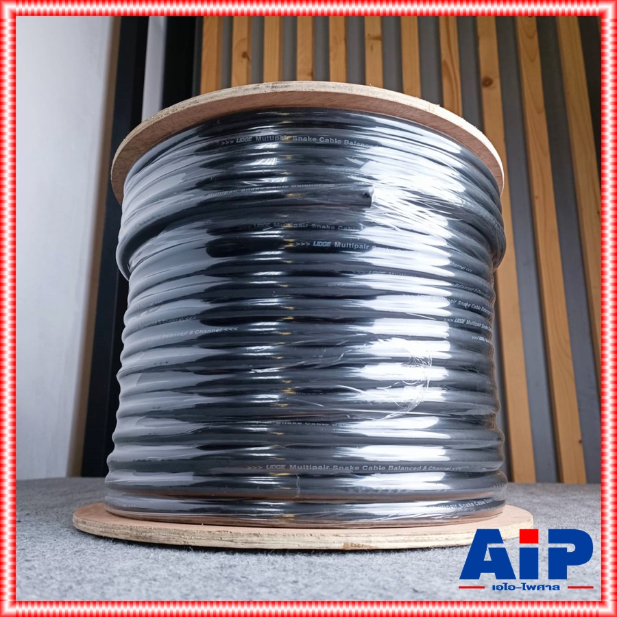 LIDGE YM-851-8 สายมัลติคอร์ 100เมตร ขด100เมตร สายสัญญาณ 8 เส้น ลิดจ์ Multicore Cable YM 851 YM851 เอไอ-ไพศาล