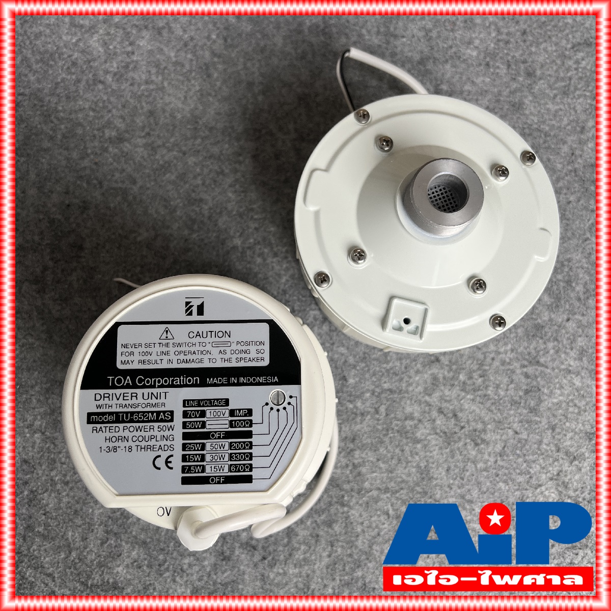 1ดอก TOA TU-652M ยูนิตฮอร์น มีLINE โตอะ TU652M AS ก้นฮอร์น TU 652 m ยูนิตเสียงตามสาย ยูนิต ฮอร์น ลำโพงฮอร์น driver unit TU-652 M +++