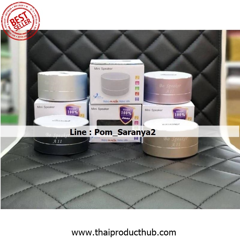 091L-013-CP-036_ลำโพงคอม,รับผลิตลำโพงคอม.ขายลำโพงคอม .ของพรีเมี่ยม, ของที่ระลึก,