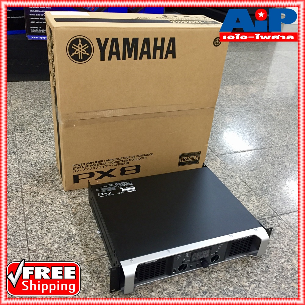 YAMAHA PX8 POWER AMP เพาเวอร์แอมป์ (ของแท้ 100% ประกัน สยามยามาฮ่า) PX 8 PX-8 ยามาฮ่า POWERAMP เอไอ-ไพศาล +++