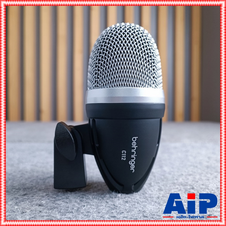 BEHRINGER C-112 ไมค์กระเดื่อง Dynamic Microphone for Bass Drum ไมค์กลอง ไมค์เบสดรัม แบบไดนามิก C 112 C112 +++ เอไอ-ไพศาล