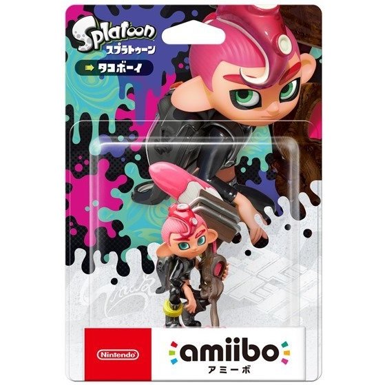 Octoling Boy Amiibo Splatoon 2 Series