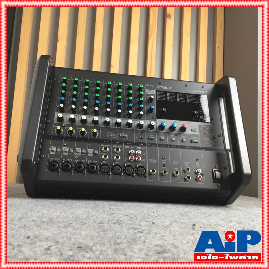 YAMAHA EMX7 POWERMIXER เพาเวอร์มิกซ์ มิกเซอร์ มิกซ์ MIXER EMX-7 เครื่องเสียง เครื่องปรับแต่งเสียง มิกซ์YAMAHA MIX EMX 7 +++
