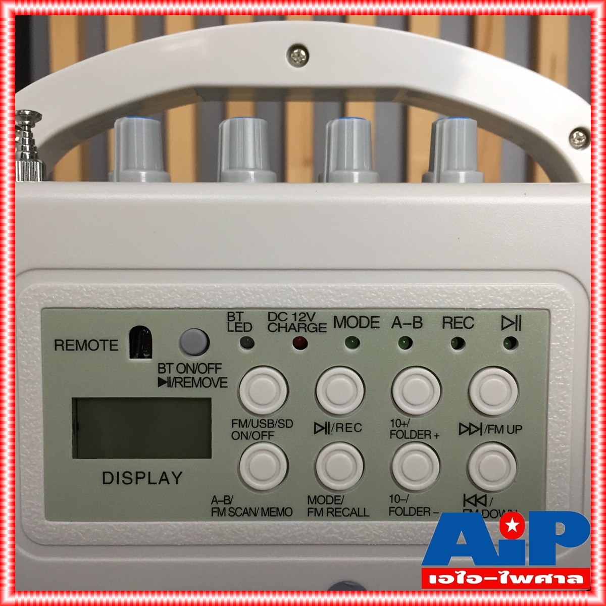 เครื่องเสียงพกพา DECCON PWS-210UTB 2ความถี่+USB+บลูทูส ตู้ช่วยสอน เครื่องช่วยสอน ลำโพงช่วยสอน เอไอ-ไพศาล