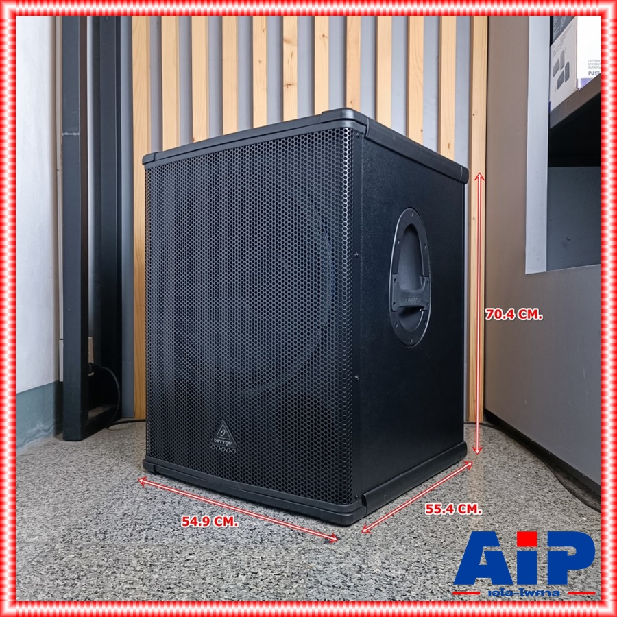 BEHRINGER B-1800XP Active PA Subwoofer ขนาด 18 นิ้ว ลำโพงซับเบส มีแอมป์ในตัว กำลังขับ 3000 วัตต์ B 1800 XP B1800XP +++ เอไอ-ไพศาล