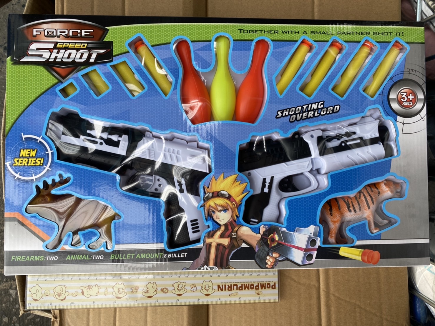 5100-3 ของเล่นเด็กปืนคู่ ปืนของเล่น ปืนเด็กยิงโบว์ลิ่ง กล่องละ