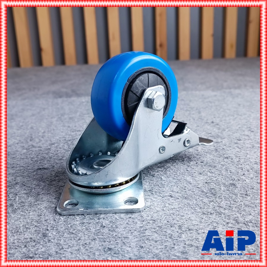 ล้อ3นิ้วล็อค #2 ขนาด3นิ้ว แป้นเหล็ก 9X6.ซม ความสูงทั้งตัว11.ซม ล้อ 3 นิ้ว ล้อล็อค เอไอ-ไพศาล