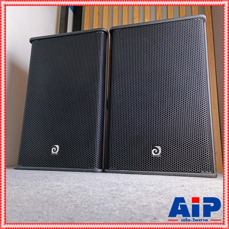1คู่ DE ACOUSTIC PS-15R2 ตู้ลำโพง 15นิ้ว 2 ทาง กำลังขับ 450 วัตต์ ตู้ลำโพง PA กลางแจ้ง (ราคาต่อคู่ 2 ใบ) R2 PS15 PS 15 R2 เอไอ-ไพศาล