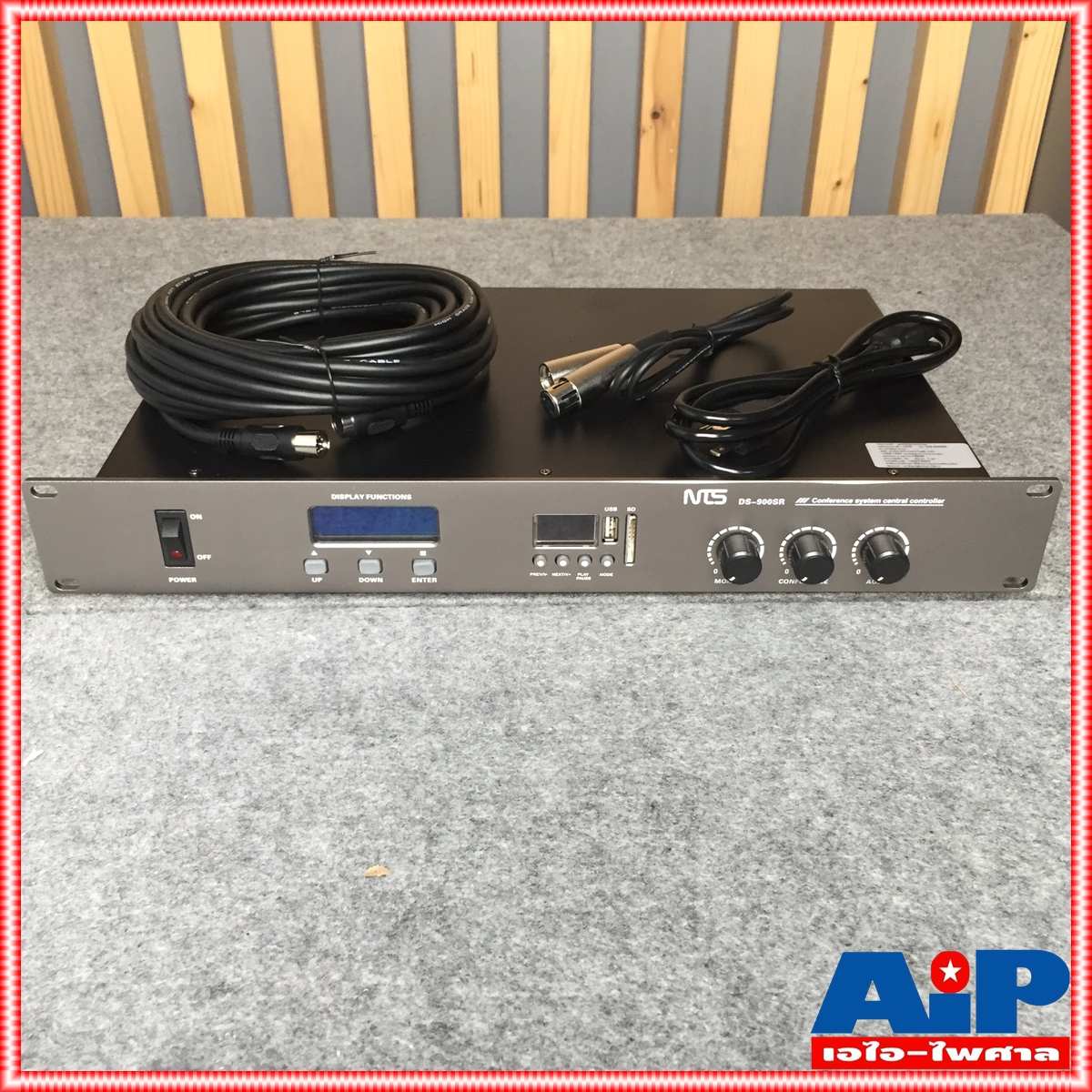 NTS DS-900SR ซัพพลายชุดประชุมดิจิตอล ชุดควบคุมไมค์ประชุม ตัวจ่ายไฟ เครื่องควบคุมไมค์ประชุม DS 900SR DS900SR เอไอ-ไพศาล