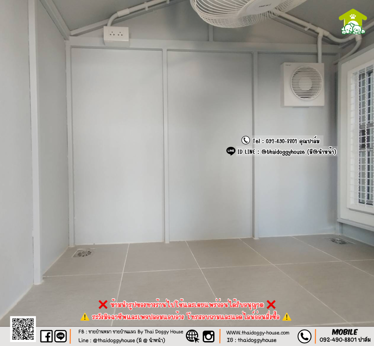 บ้านหมา บ้านแมว 𝐓𝐡𝐚𝐢 𝐝𝐨𝐠𝐠𝐲 𝐡𝐨𝐮𝐬𝗲