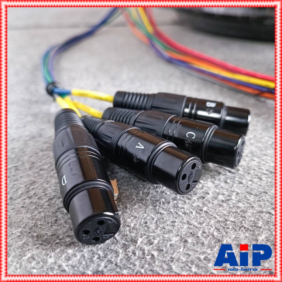สายมัลติคอร์ SUN RISE SBC-16X-100FT 12IN4OUT 30เมตร สายสัญญาณเสียง SBC 16X 100FT SBC16X/100FT เอไอ-ไพศาล
