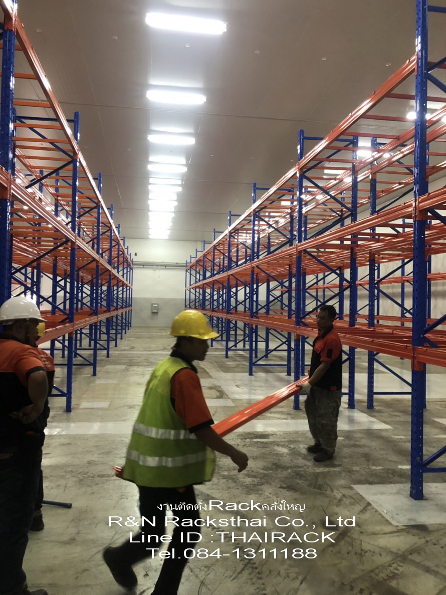 #รีวิวติดตั้งชั้นวางสินค้าในโรงงานอุตสาหกรรมในโกดังในคลังสินค้า