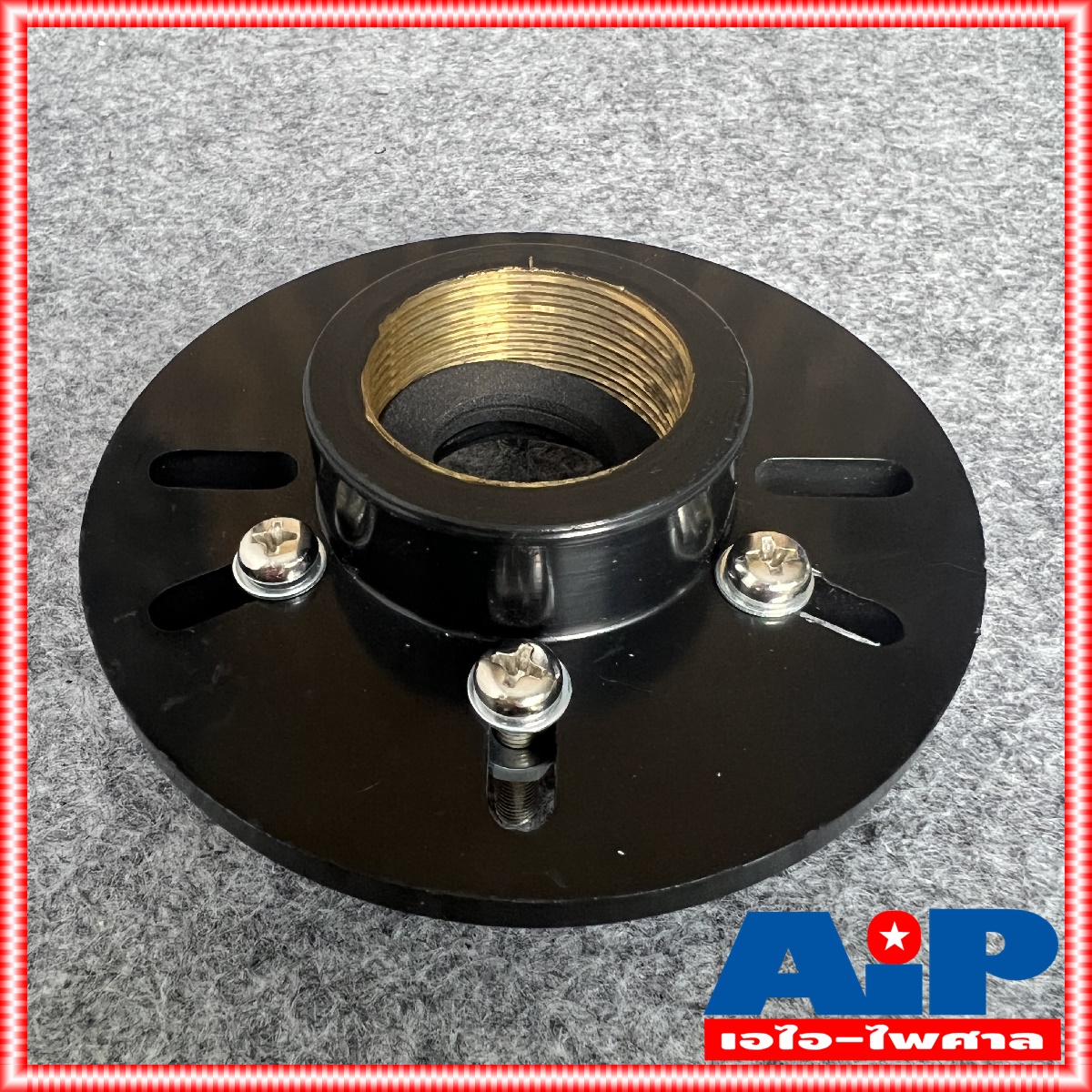 NANOVA PTH-100 ตัวทด เกลียวใน ทองเหลือง ตัวทดปากฮอร์น ตัวทดไดร์เวอร์ อุปกรณ์ทด ADAPTOR CONCAVE เอไอ-ไพศาล