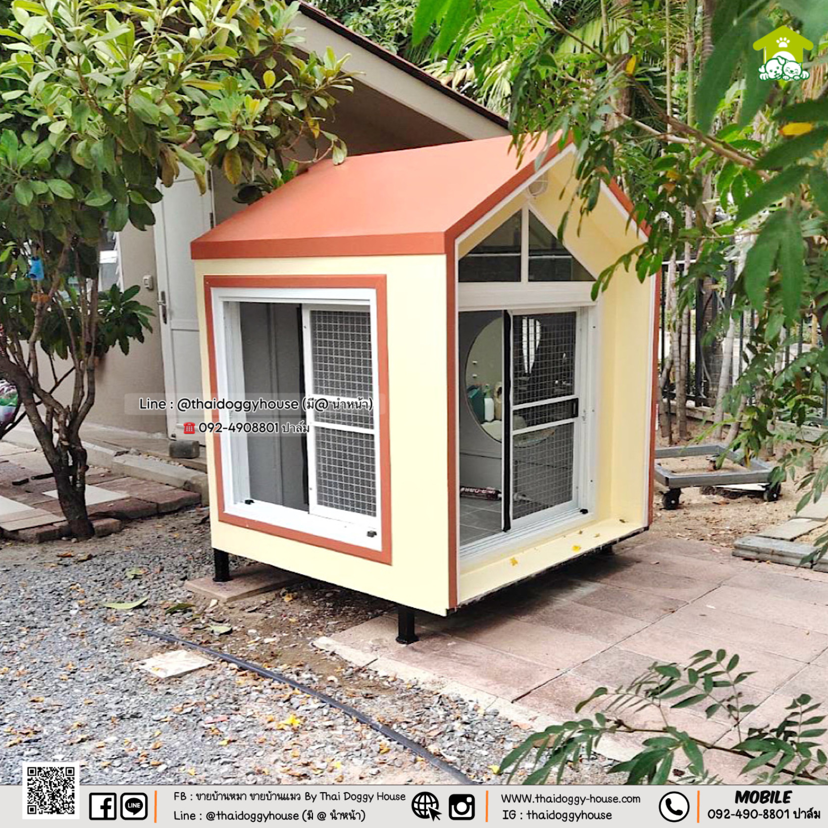 บ้านหมา บ้านแมว บ้านสัตว์เลี้ยง 𝐓𝐡𝐚𝐢 𝐝𝐨𝐠𝐠𝐲 𝐡𝐨𝐮𝐬𝗲 แบบบ้าน 𝗡𝗼𝗿𝗱𝗶𝗰