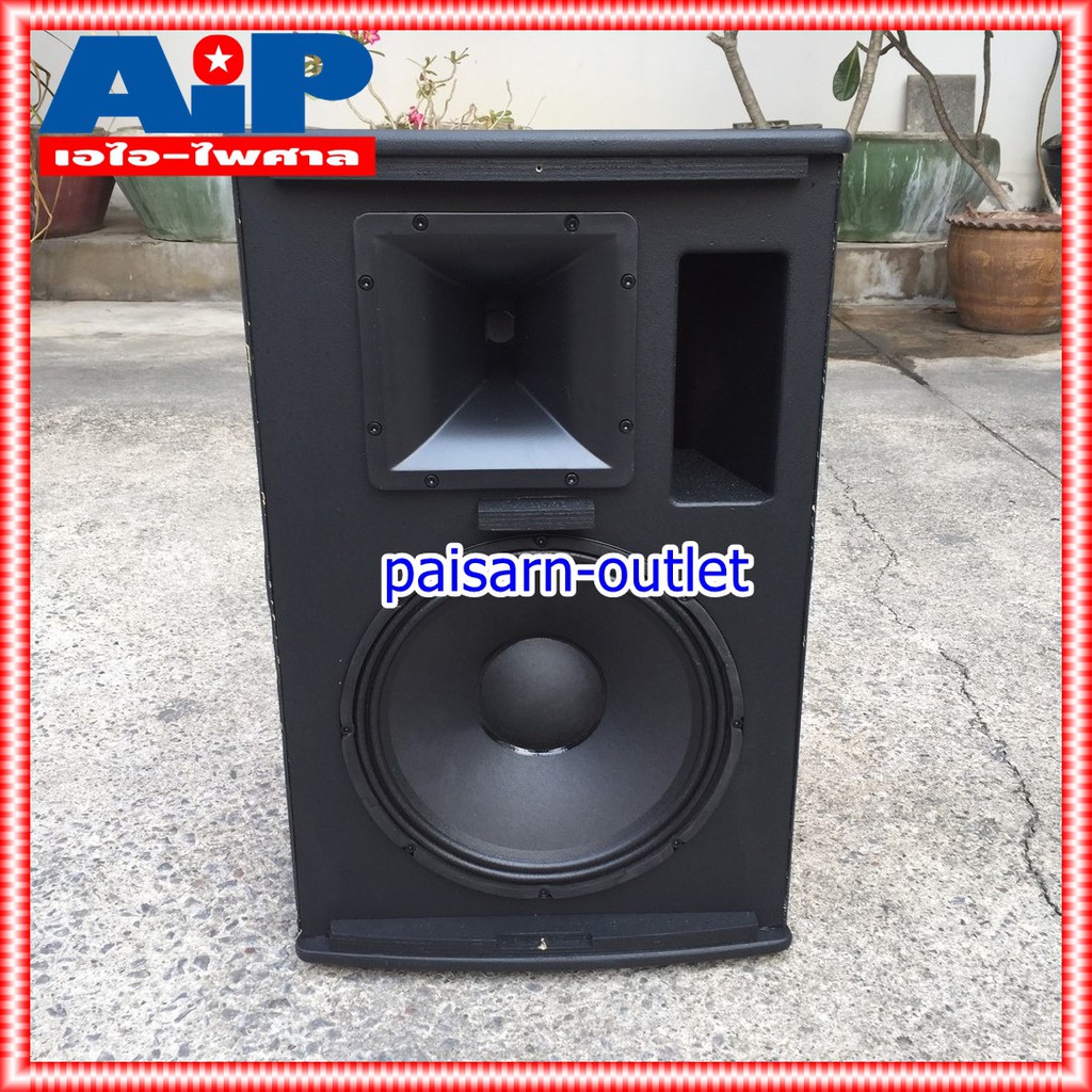 1ใบ NPE J-12 ตู้ลำโพง 12นิ้ว ตู้ ลำโพง ดอกลำโพง PS12 speaker J12 J 12 ps-12 เอ็นพีอี เอไอ-ไพศาล