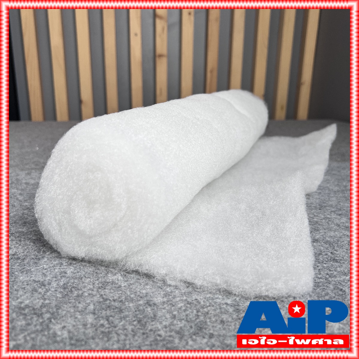 ใยแก้วสีขาวซับเสียงตู้ลำโพง ขนาดโดยประมาณ 50x100 ซม. หนาประมาณ1ซม. ใยแก้วขาว ใยแก้วลำโพง ใยแก้ว ซับเสียง ใยแก้วใส่ตู้ลำโพง ใยแก้ว ใยขาว