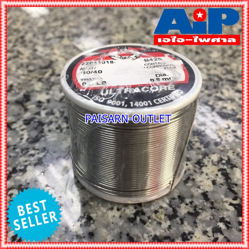 1ขด ULTRACORE ตะกั่วขด 60/40 ขนาด 0.8 มม หนัก 0.5 ปอนด์ ตะกั่วบัดกรี ตะกั่ว อุลตร้าคอร์ ตะกั่วบัดกรี เส้นผ่าศูนย์กลาง 0.8 มม
