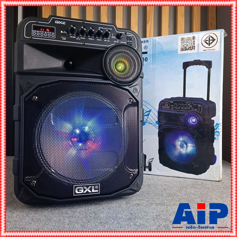 GXL GLP-A1000 ลำโพงล้อลาก10นิ้ว ไมค์ลอย(ถือ2+หนีบ1) ตู้ช่วยสอน ลำโพงกลางแจ้ง มีล้อลาก บลูทูธ FM เสียบขาตั้งได้ GLPA1000 GLP A1000 เอไอ-ไพศาล