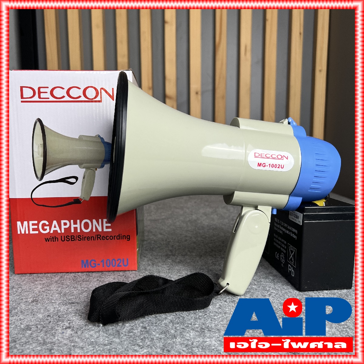 DECCON MG1002U โทรโข่ง อัดเสียง ชาร์จแบตได้ USB โทรโข่ง แม็กกาโฟน โทรโข่งอัดเสียงได้ MG 1002 U ขนาด 25 วัตต์ 6 นิ้ว เอไอ-ไพศาล