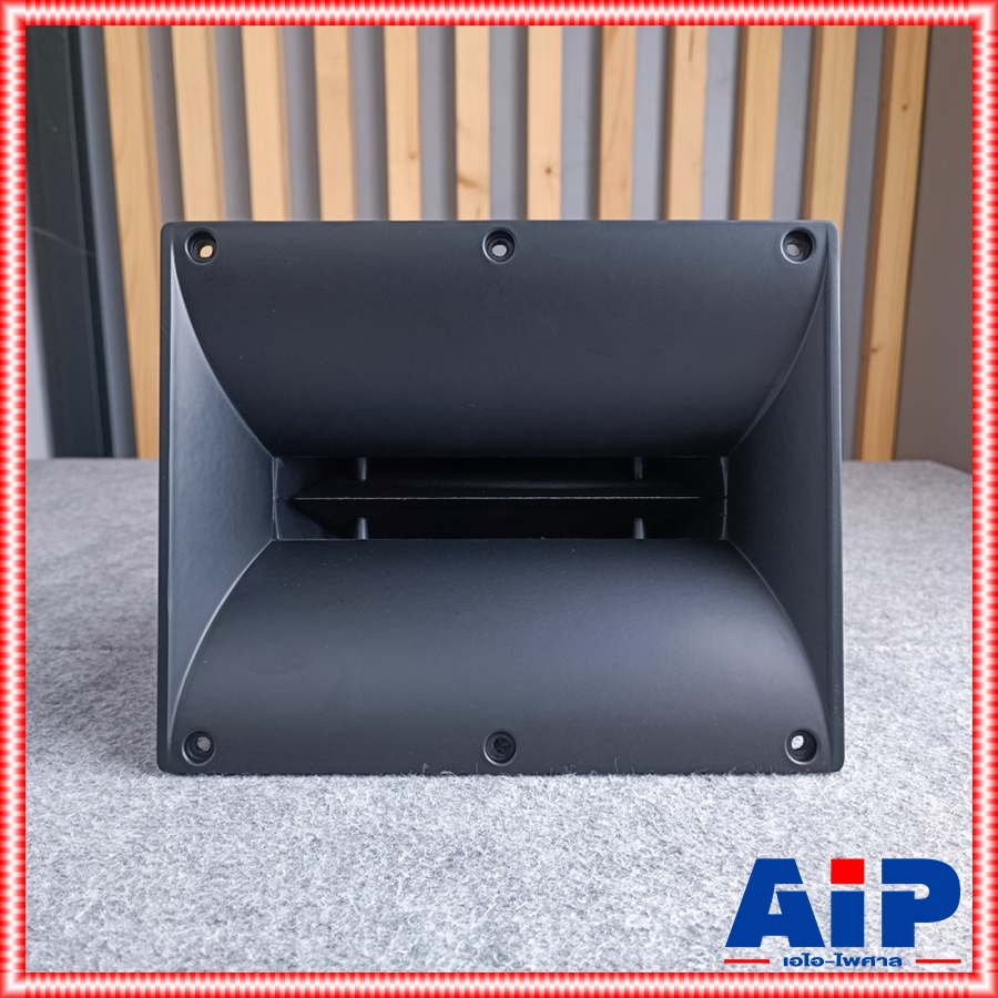 ปากฮอร์นคอ1.4นิ้ว LINE ARRAY XZ-65 ปากฮอร์นเสียงแหลม วัสดุ ไฟเบอร์กลาส XZ 65 XZ65 เอไอ-ไพศาล