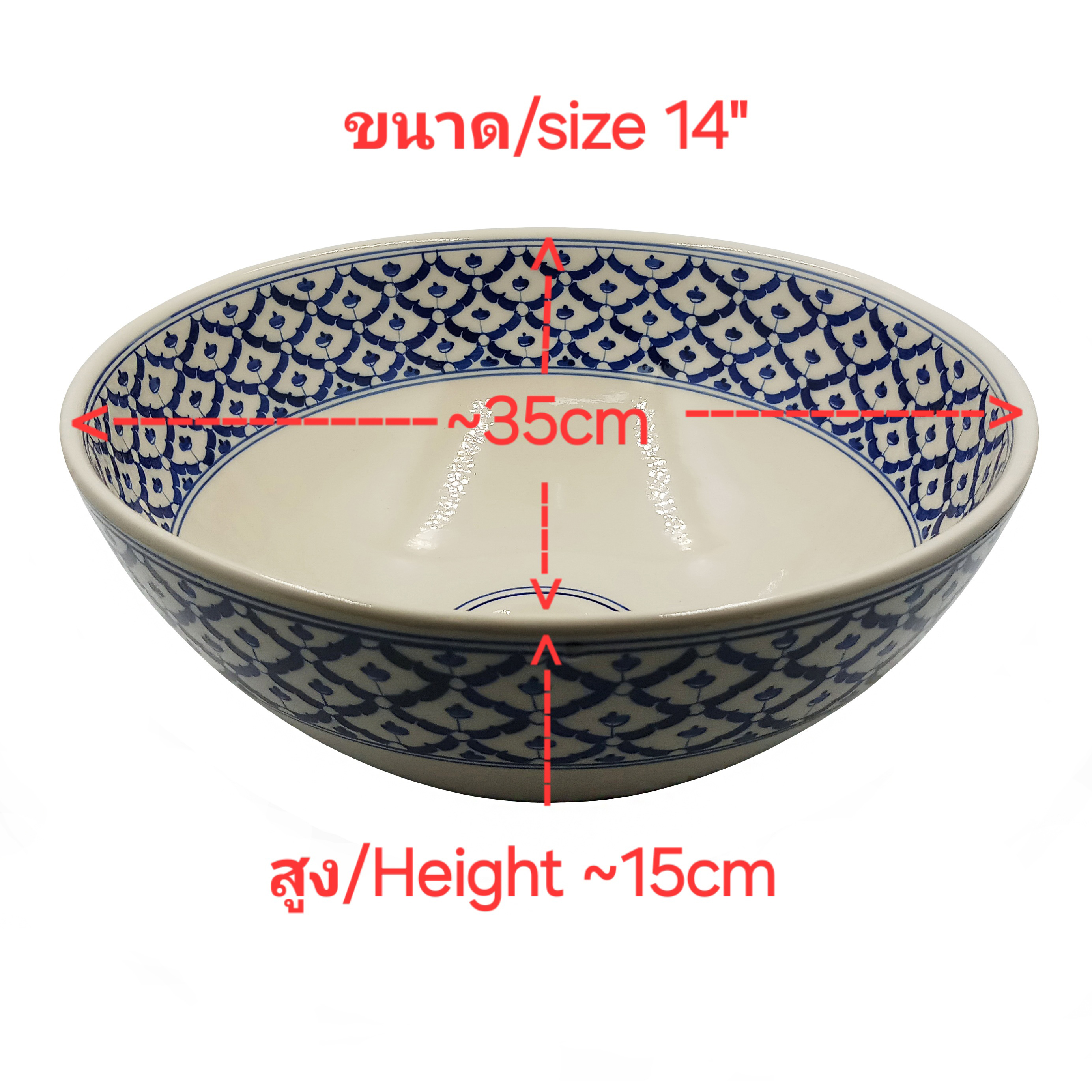 Ceramikplus No. CSP-002RSF2 อ่างล้างหน้าเซรามิคแบบลอย อ่างล้างมือเซรามิกแบบวางบนเคาน์เตอร์ อ่างเขียนลาย อ่างสปา (Handpainted Ceramic Washbasin Sink)