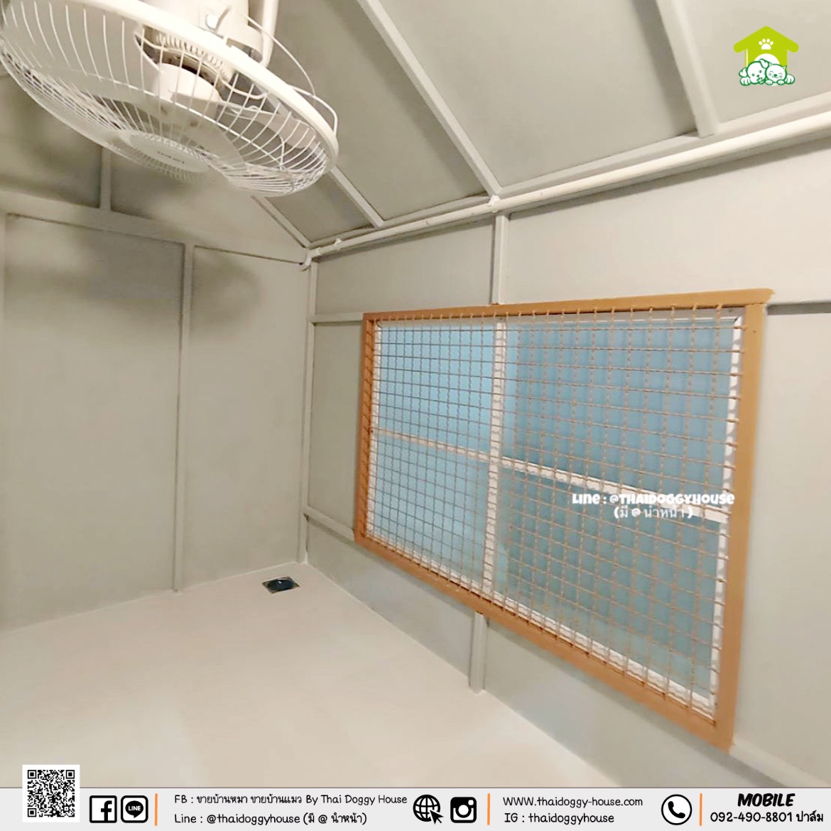 "𝐌𝐔𝐉𝐈 𝐒𝐓𝐘𝐋𝐄 " บ้านหมา บ้านแมว ที่เน้นความเรียบง่าย สบายตา มีกลิ่นอายความเป็นญี่ปุ่น 🌸 พร้อมกับโทนสีที่ลงตัว ไว้มุมไหนของบ้านก็สวยงาม