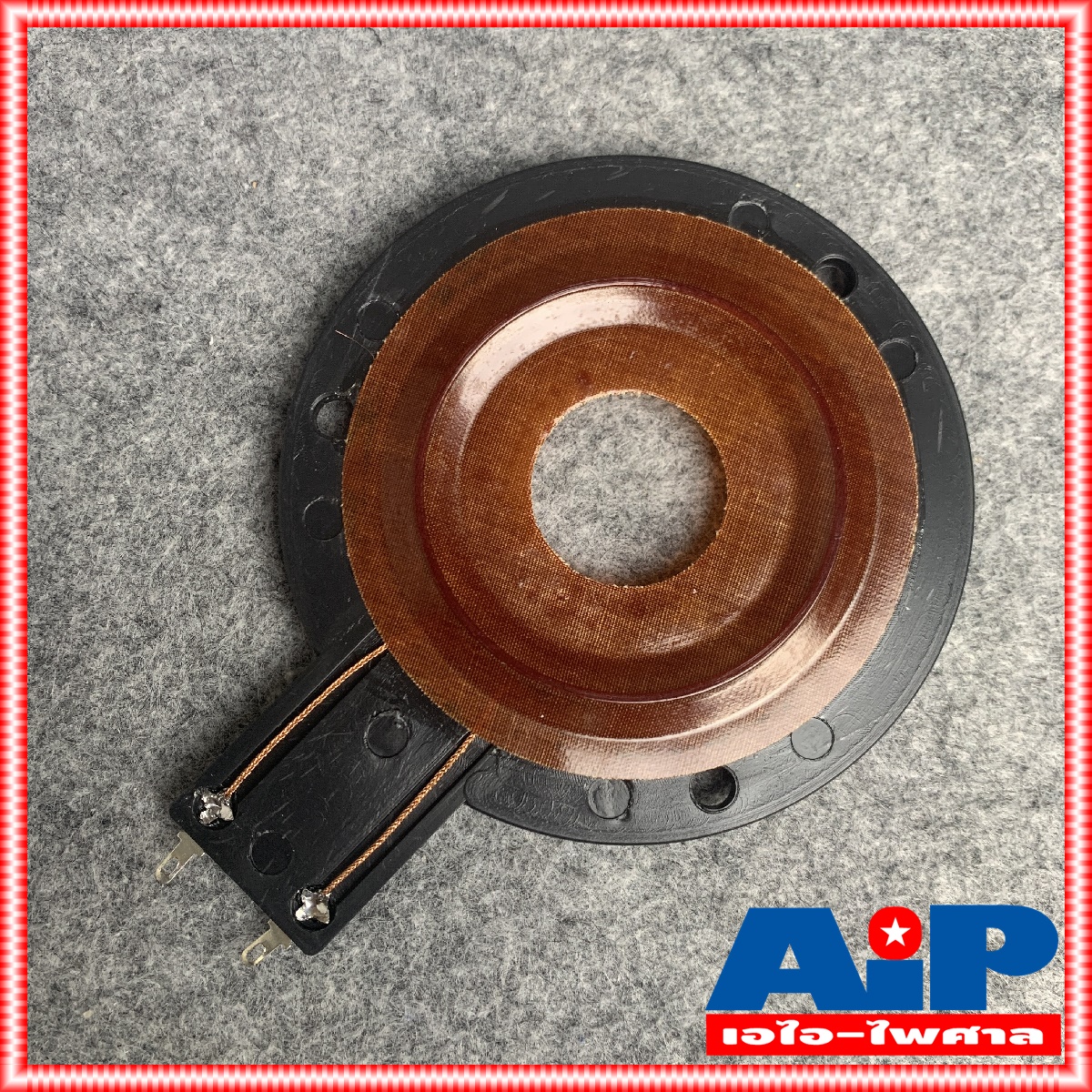 1อัน วอยซ์แหลม B77 PST 888 NV 007 วอยส์แหลม วอยซ์จรวด ว้อยเสียงแหลม VOICE COIL B 77 PST888 NV007 ว้อยซ์ สำหรับทวิตเตอร์จรวด P.AUDIO PST-888 หรือ NANOVA NV-007