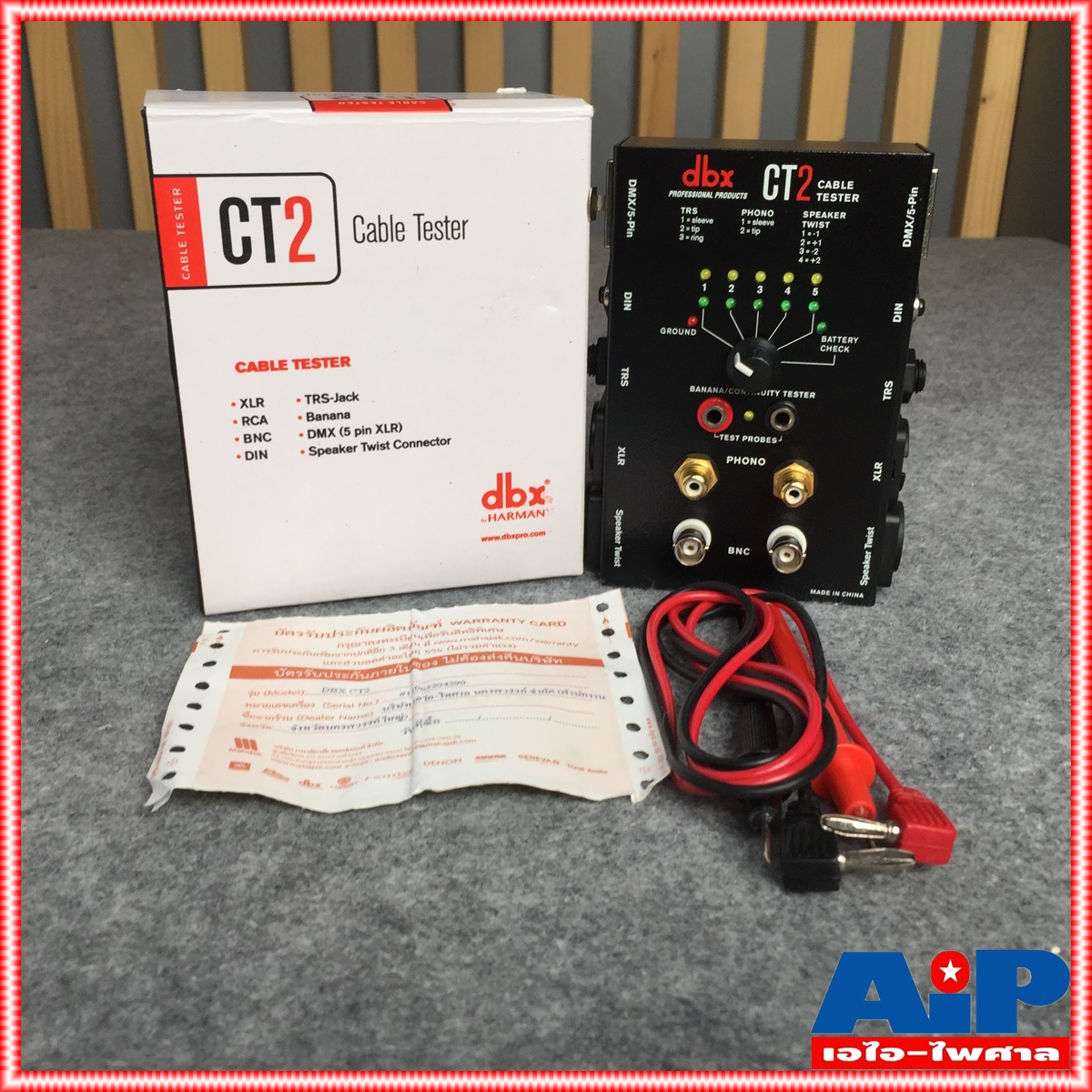 DBX CT2 cable tester ดีบีเอ๊กส์ CT 2 เครื่องเช็ค สายสัญญาณ เครื่องเช็คสาย เอไอ-ไพศาล +++