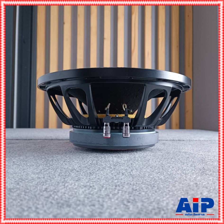 KANE พริกขี้หนู ECO ลำโพง12นิ้ว ดอกตู้ลำโพง ดอกลำโพงกลางแจ้ง ดอกลำโพง12นิ้ว500วัตต์ คาเน่ รุ่น 12พริกขี้หนู เอไอ-ไพศาล