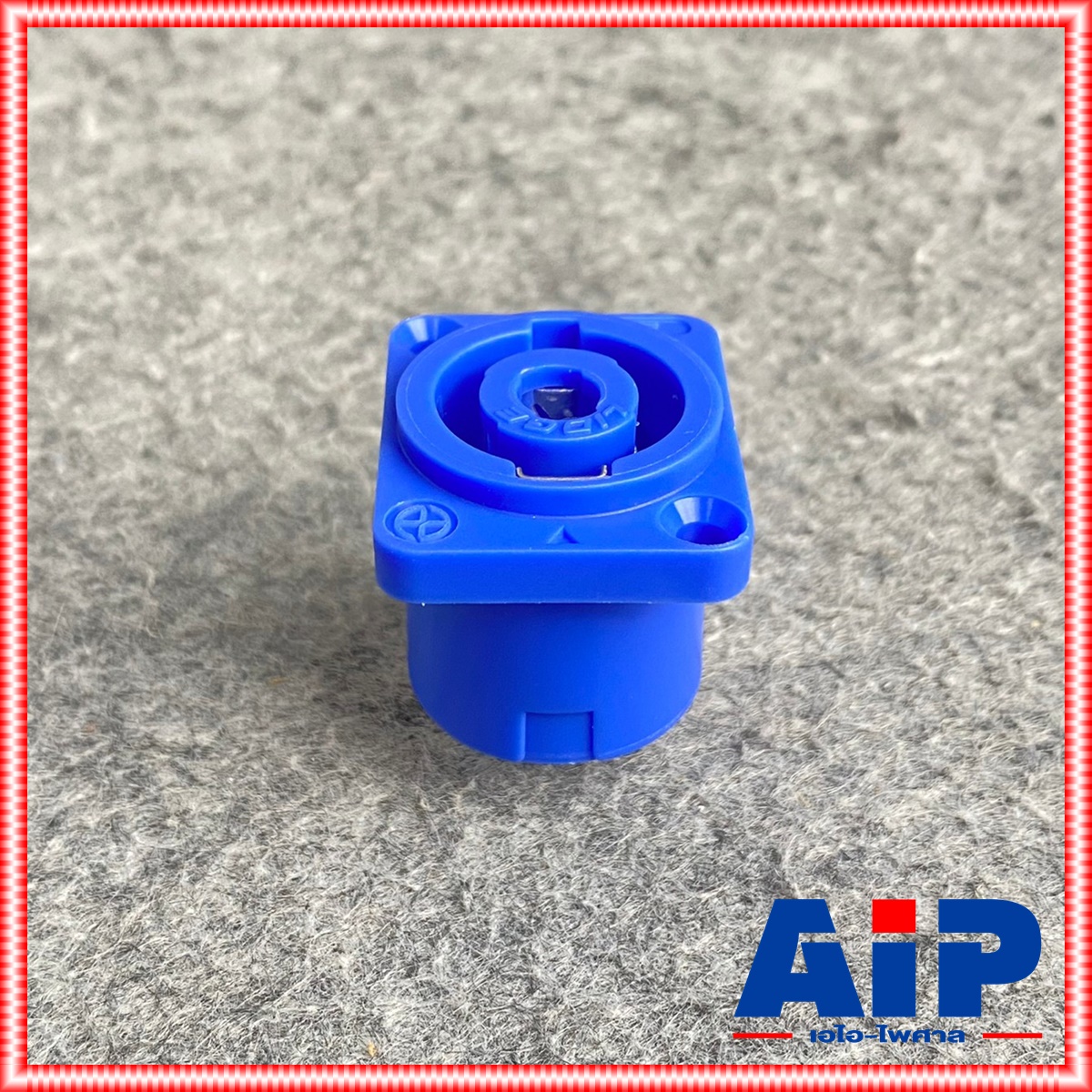 สีน้ำเงิน LIDGE YM-115BL ติดแท่นเหลี่ยม แจ็คสเปคคอน YM-115 ym 115 ym115 สเปคค่อน ตัวเมีย Connector 4-pole Speak-On เอไอ-ไพศาล