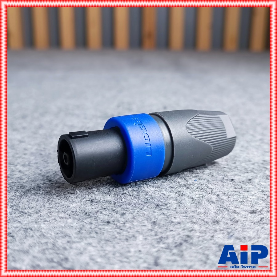 แพ็ค20ตัว Lidge YM-122A speakon สีน้ำเงิน สเปคคอน ตัวผู้ แจ็คสเปคคอน YM 122 A สเปคคอนตัวผู้ สเปคคอนตู้ลำโพง YM122 เอไอ-ไพศาล