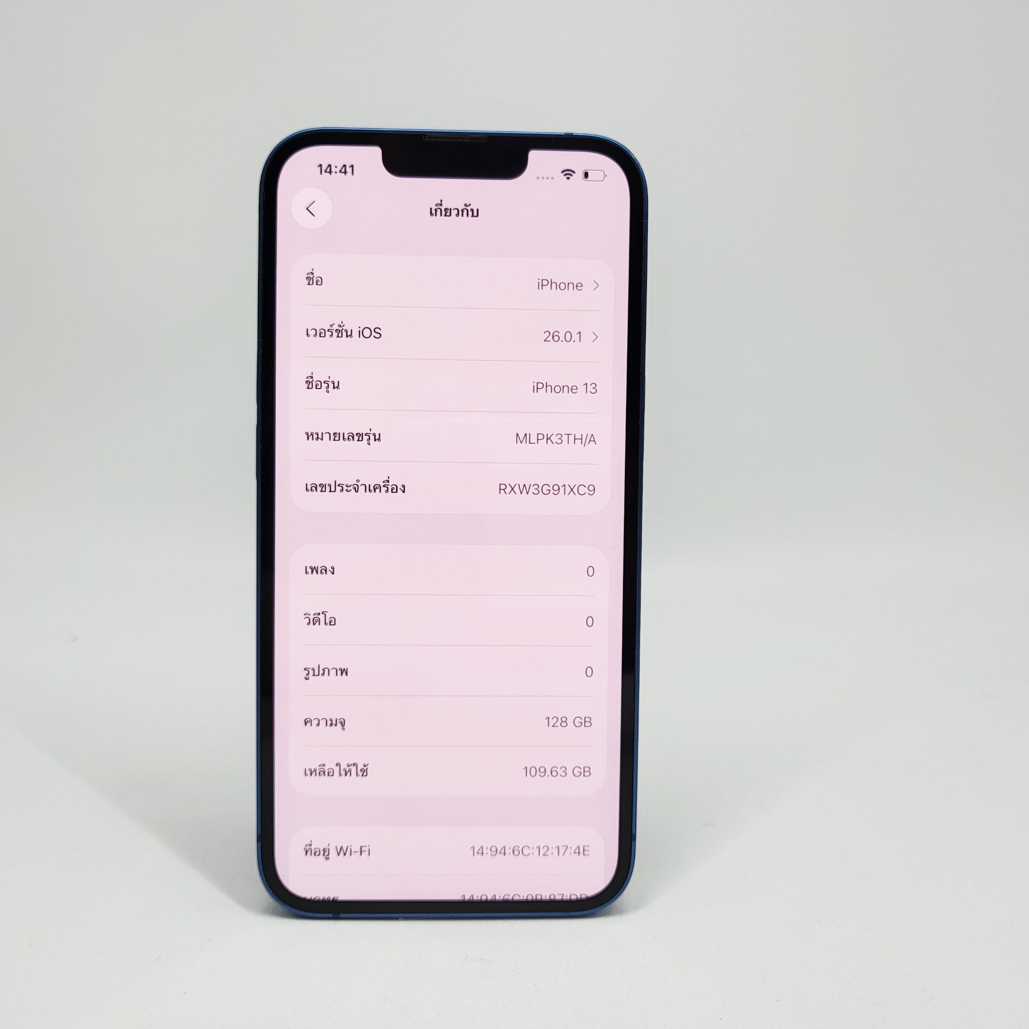 iPhone 13 128GB Blue ศูนย์ไทย แบต100% ราคาสุดคุ้ม