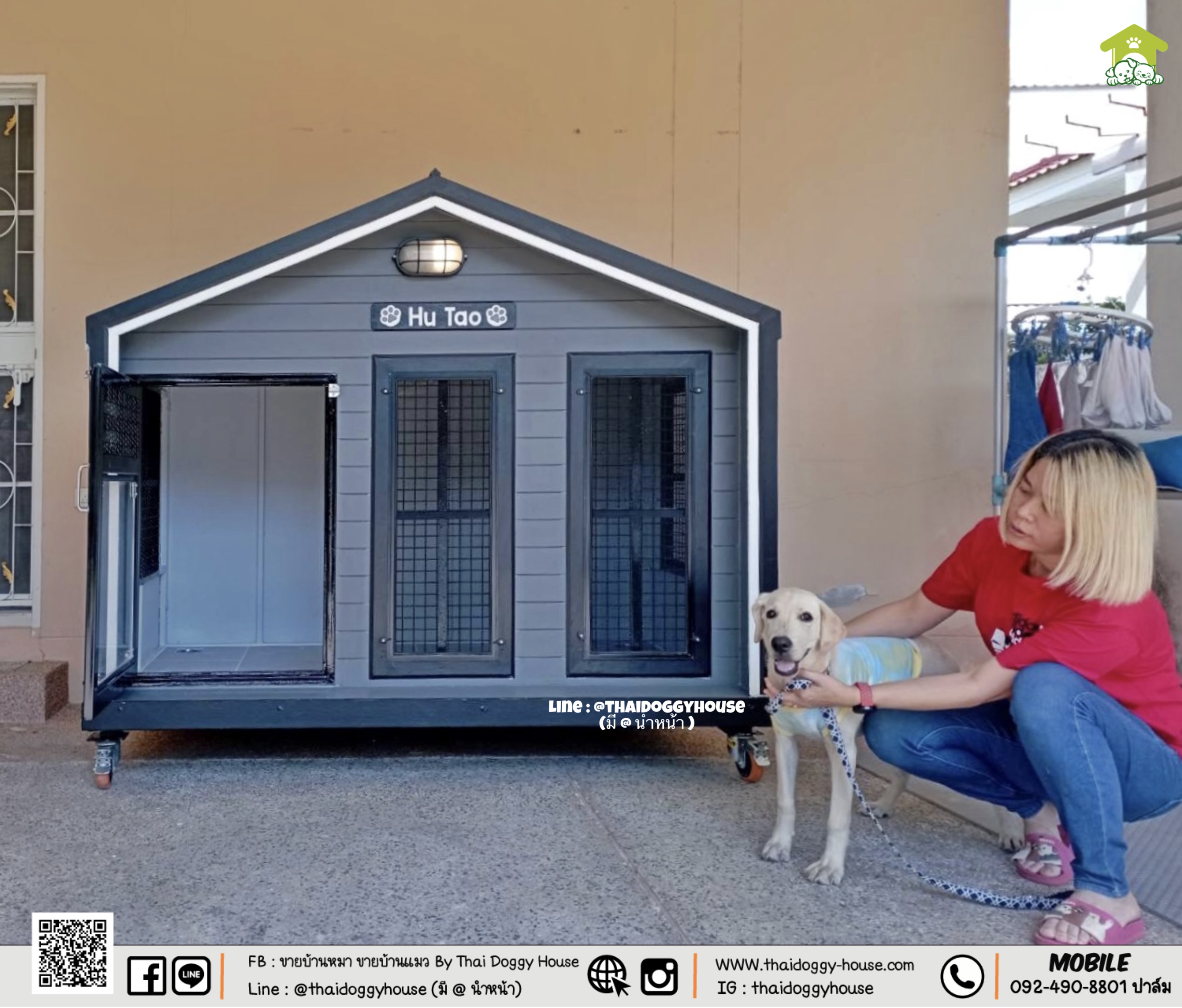 บ้านหมา บ้านแมว " 𝐍𝐎𝐑𝐃𝐈𝐂 𝐒𝐓𝐘𝐋𝐄 " มีตะแกรงเหล็ก มุ้งลวด พร้อมประตูบานสวิง ให้น้องๆเข้า-ออกเองได้ อากาศถ่ายเทได้ดี