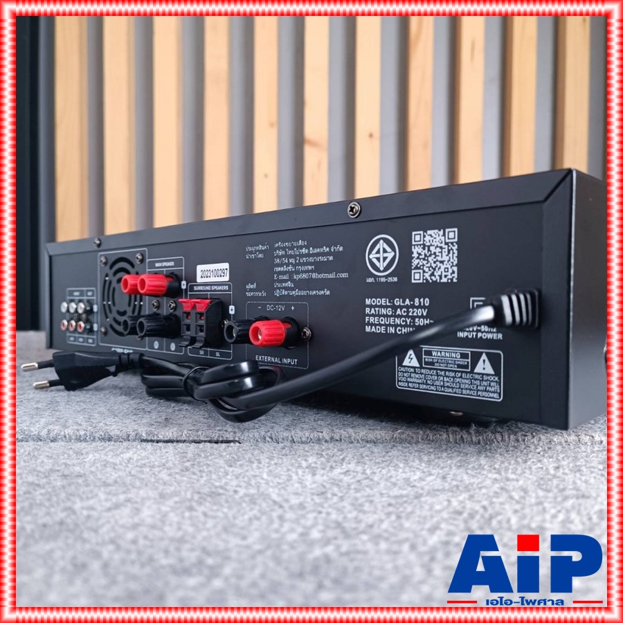 GXL GLA-810 แอมป์ บูลทูธ แอมป์ขยายเสียง ใช้ได้ทั้งไฟบ้าน / ไฟรถ DC12V แอมป์ แอมป์เครื่องเสียง เครื่องขยายเสียง GLA810 GLA 810 เอไอ-ไพศาล
