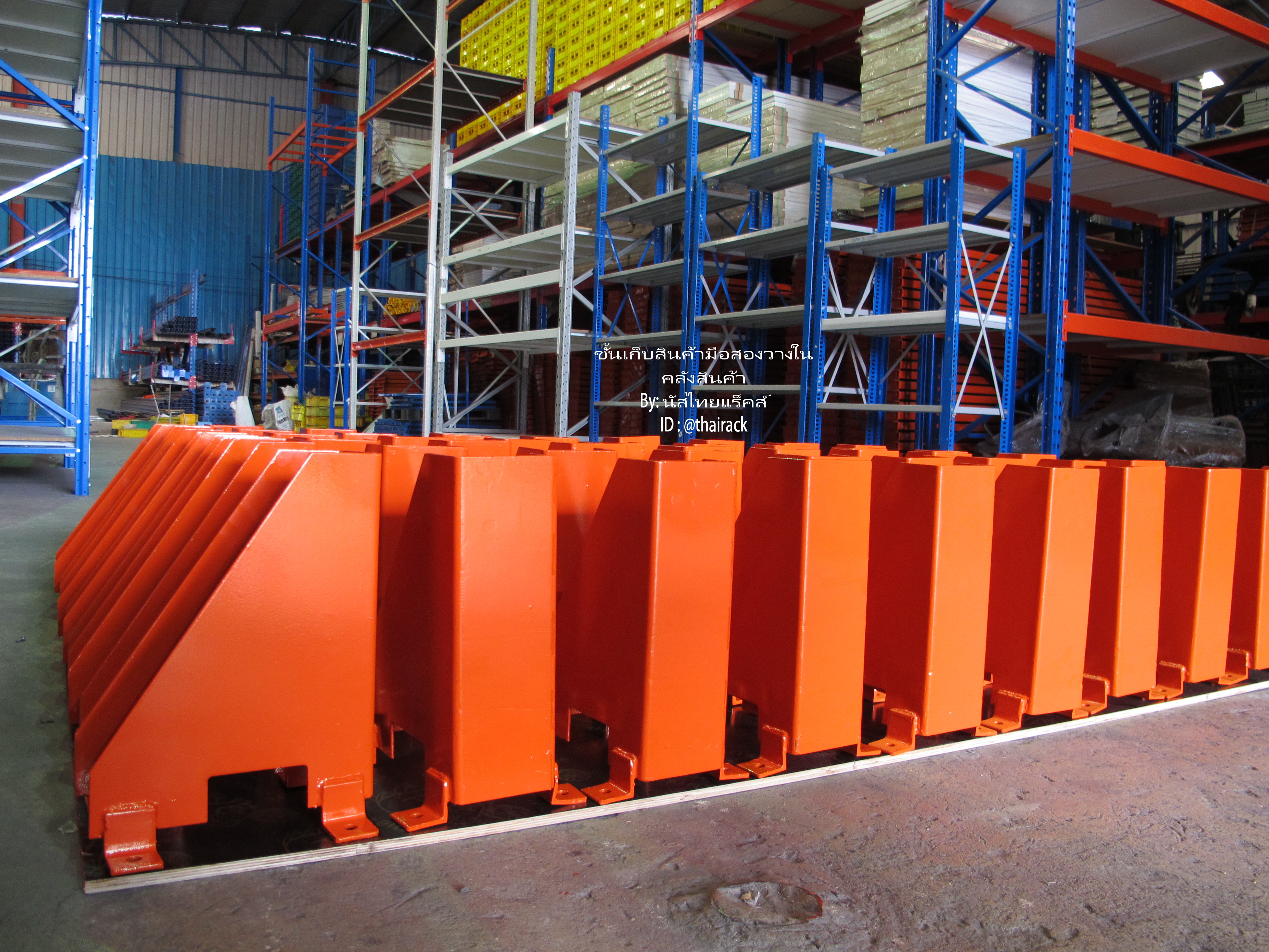 กันชนเสาแร็ค500บาท