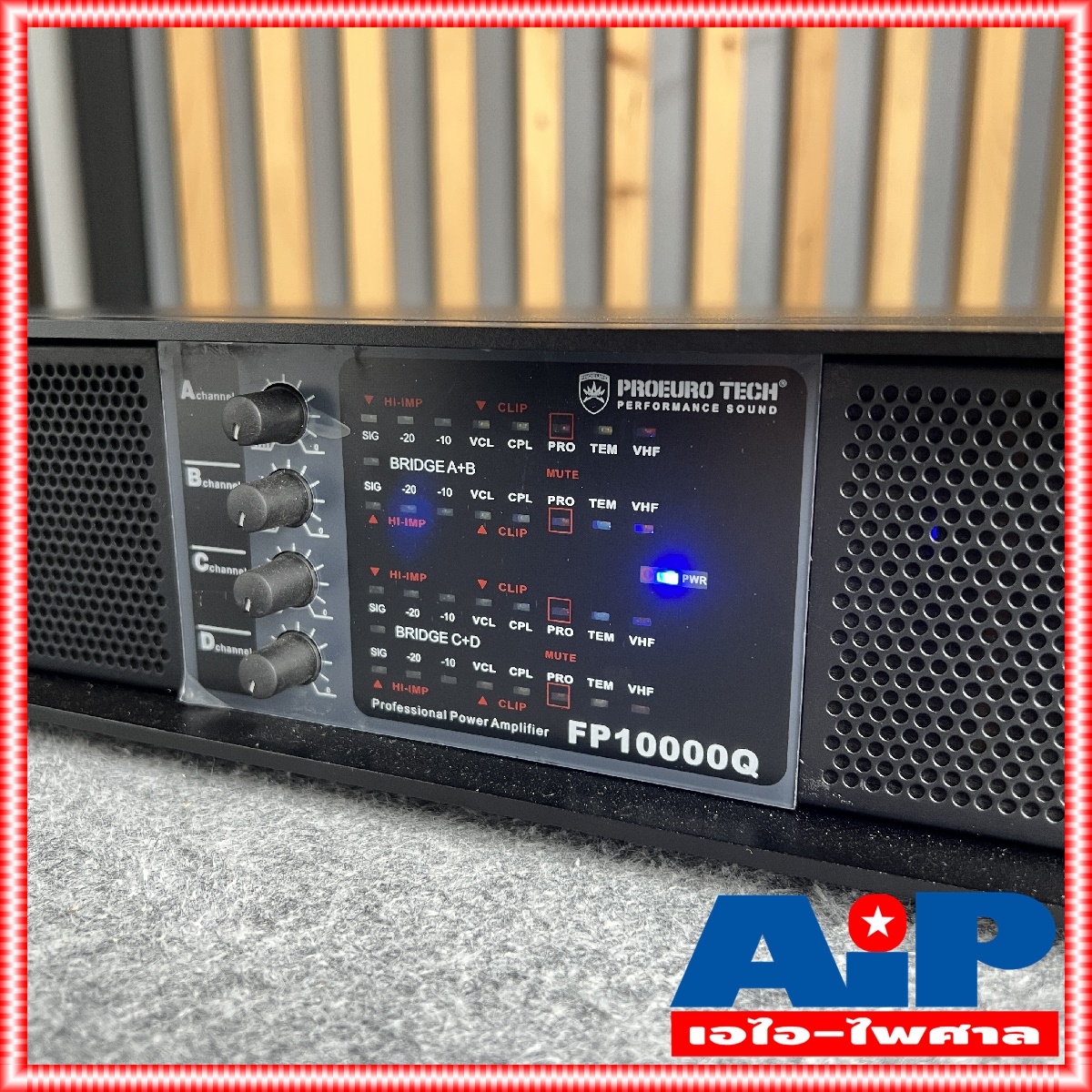 PROEUROTECH FP-10000Q POWERAMP4CH เพาเวอร์แอมป์4ช่อง เพาเวอร์ เครื่องขยายเสียง แอมป์ FP10000Q FP 10000Q เอไอ-ไพศาล