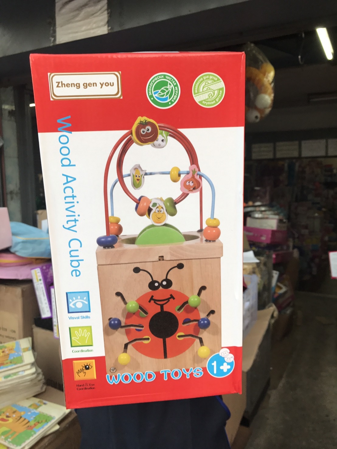 2407-30 ของเล่นไม้ กล่องกิจกรรมไม้เสริมพัฒนาการ (ของหมด)