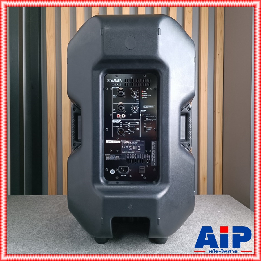 1ใบ YAMAHA DBR-15 ตู้ลำโพง15นิ้ว Yamaha DBR15 DBR 15 ลำโพง 15 นิ้ว พร้อมเครื่องขยายเสียง 1000 W. 2-way, Bi-amp Powered Speaker (1x15") เอไอ-ไพศาล