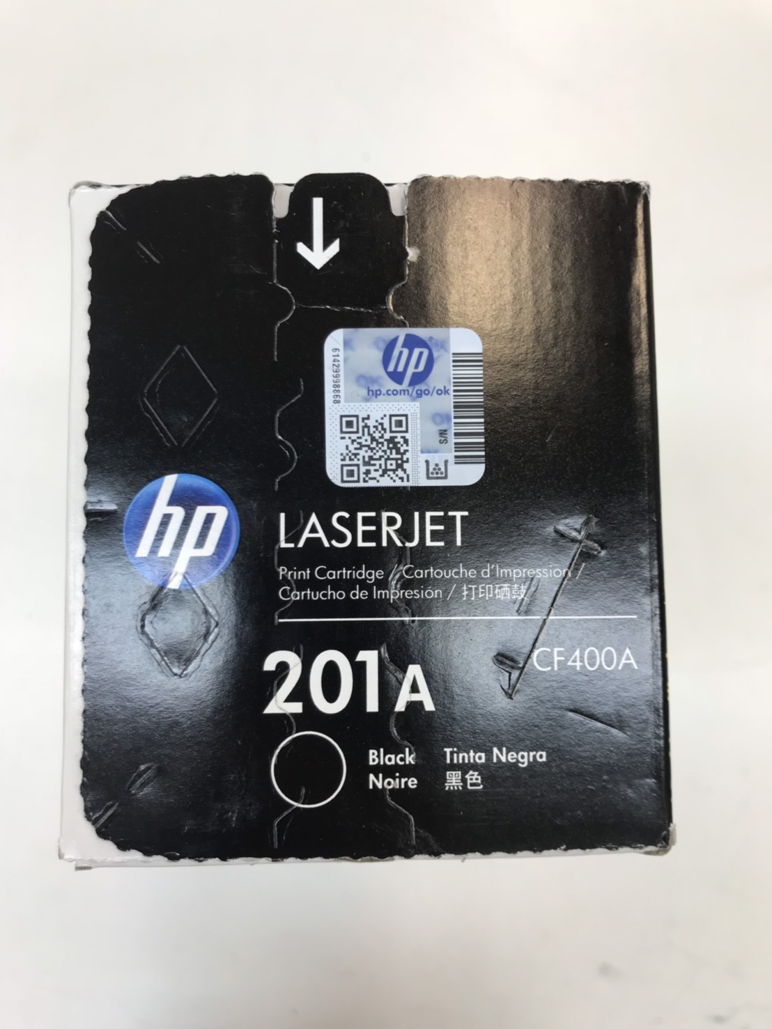 ตลับหมึกของแท้ LASER HP 201A สีดำ (BK)